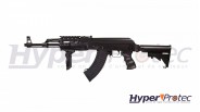 ASG ARSENAL AR-M7T Airsoft electrique AEG