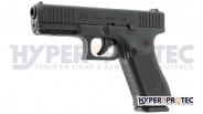 Glock 17 Gen 5 BB's
