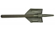 Pelle US manche en bois - 63 cm