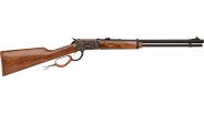 Carabine à levier sous-garde HUGTEK LVR SCC Jaspée 20" cal. 30-30 Win