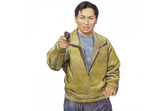 Poster cible Quentin - 89 x 64 cm