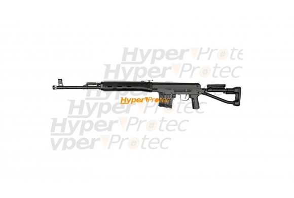 Sniper Dragunov SVD S noir spring tireur elite réplique airsoft